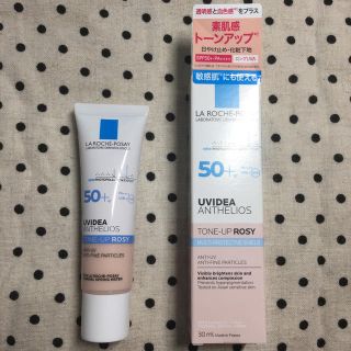 ラロッシュポゼ(LA ROCHE-POSAY)のラ ロッシュ ポゼ UVイデア XL プロテクショントーンアップ ローズ(化粧下地)