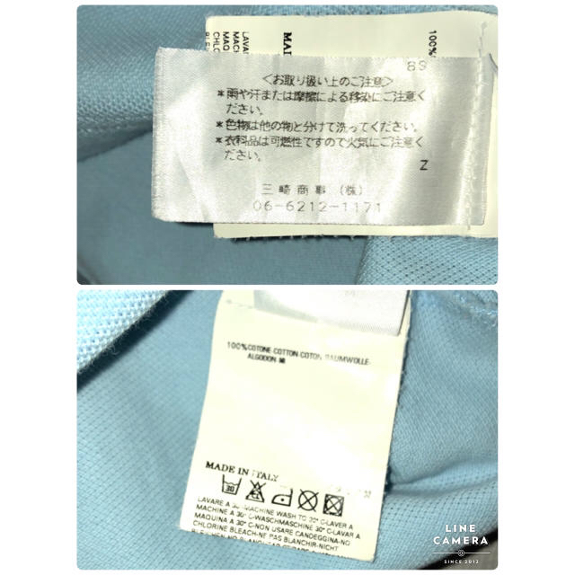 DSQUARED2(ディースクエアード)のディースクエアード DSQUARED2　半袖ポロシャツ レディースのトップス(ポロシャツ)の商品写真