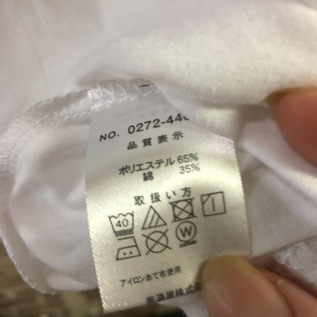 サンリオ(サンリオ)のペコちゃんTシャツ　男女兼用 レディースのトップス(Tシャツ(半袖/袖なし))の商品写真