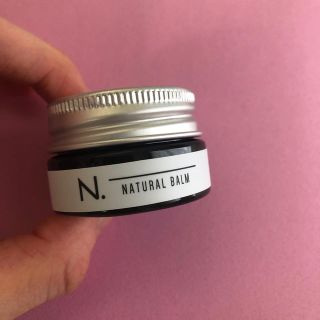 ナプラ(NAPUR)のN. NATURAL BALM(ヘアワックス/ヘアクリーム)