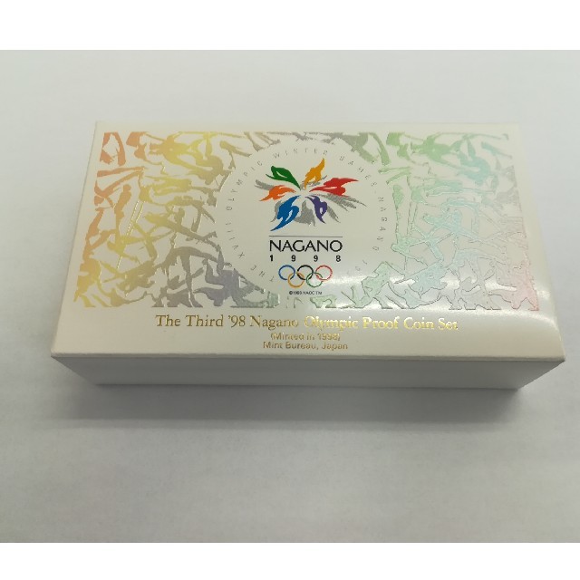 長野オリンピック　プルーフコインセット　第一次　5500円貨幣