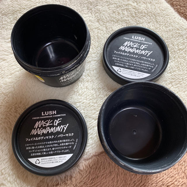 LUSH(ラッシュ)のLUSH 空容器2つセット コスメ/美容のコスメ/美容 その他(その他)の商品写真