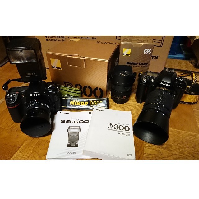 最終値下げ!! Nikon D300 レンズセット