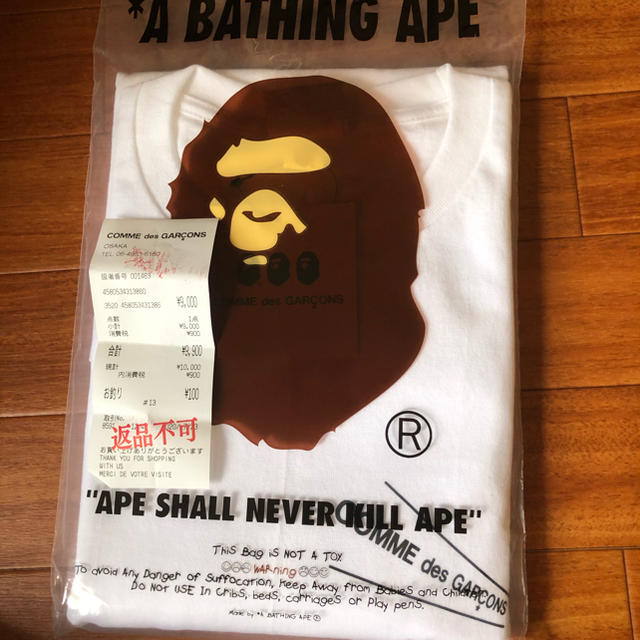 A BATHING APE(アベイシングエイプ)の最終値下COMME des GARCONS × BAPE® TEE  メンズのトップス(Tシャツ/カットソー(半袖/袖なし))の商品写真