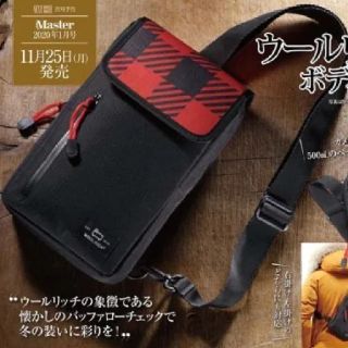 ウールリッチ(WOOLRICH)のMonoMaster 2020年1月号付録モノマスターウールリッチ ボディバッグ(ボディーバッグ)