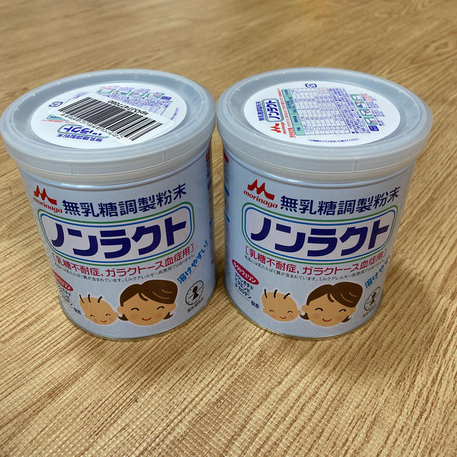 ○スーパーSALE○ セール期間限定 森永乳業 ノンラクト 300g 2缶 未