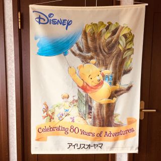 ディズニー(Disney)のディズニー  くまのプーさんタペストリー(その他)