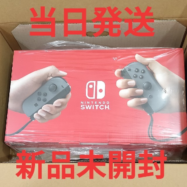NintendoswitchNintendo　switch　新モデル　Joy-Con(L)/(R)グレー