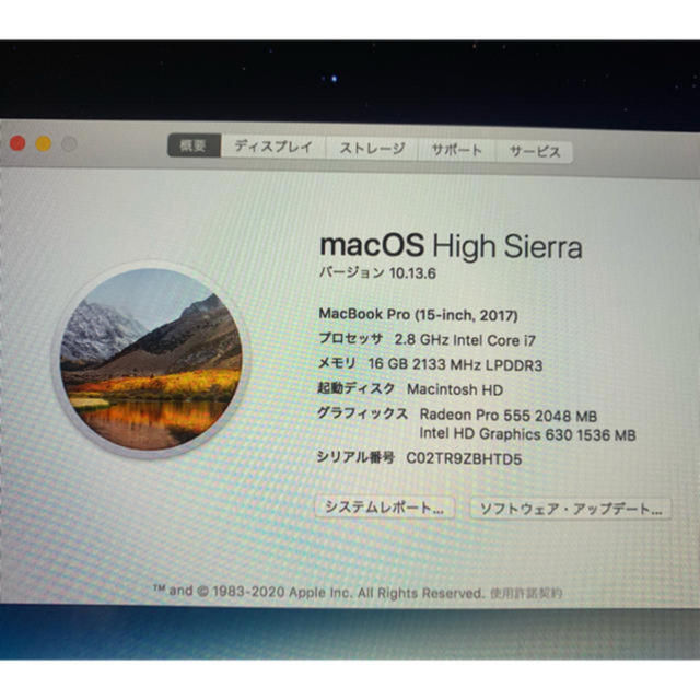 MacBook pro 2017 15inch
