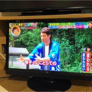 【最終値下−送料無料】テレビ　24型　フルハイビジョン　ディスプレイ(テレビ)