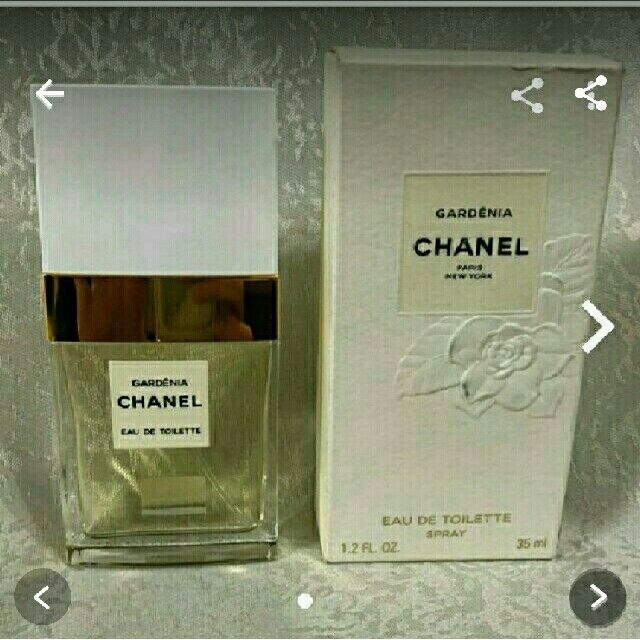 希少幻の香水 CHANEL シャネル ガーデニア オードトワレ 35ml 新品