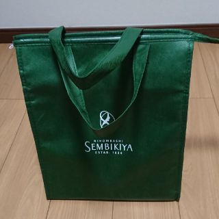 千疋屋保冷バッグ(弁当用品)