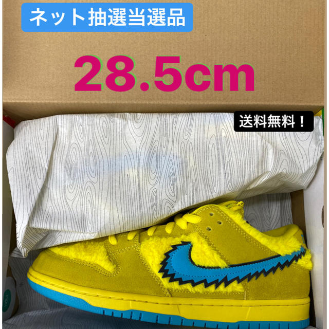 NIKE(ナイキ)のSTRIKE様専用 メンズの靴/シューズ(スニーカー)の商品写真