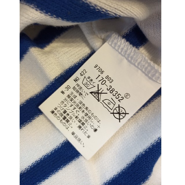 TAKEO KIKUCHI(タケオキクチ)の専用です♪　タケオキクチ　半袖ニット　カットソー メンズのトップス(Tシャツ/カットソー(半袖/袖なし))の商品写真