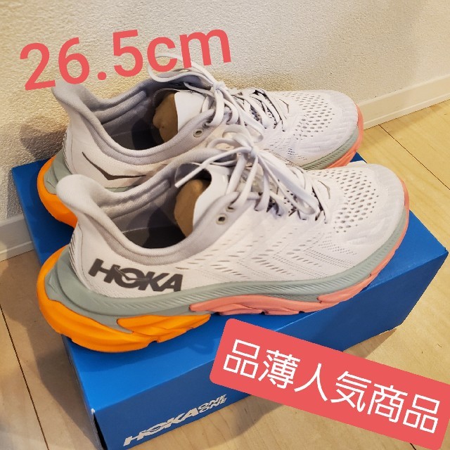 worldbank様専用HOKA ONE ONE M CLIFTON EDGE-