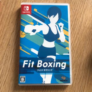 ニンテンドースイッチ(Nintendo Switch)のFit Boxing Switch　フィットボクシング(家庭用ゲームソフト)