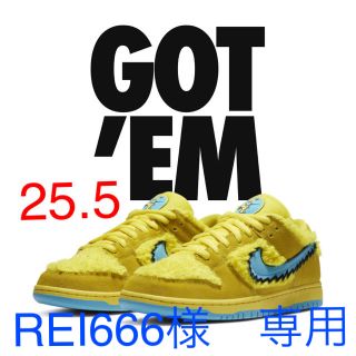 ナイキ(NIKE)のNIKE SB DUNK LOW PRO QS GRATEFUL DEAD(スニーカー)