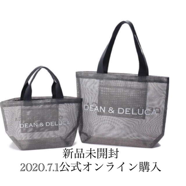 新品 DEAN & DELUCA メッシュトートバッグ シルバーS&Lサイズトートバッグ