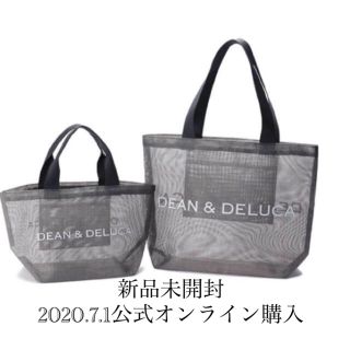 ディーンアンドデルーカ(DEAN & DELUCA)の新品 DEAN & DELUCA メッシュトートバッグ シルバーS&Lサイズ(トートバッグ)