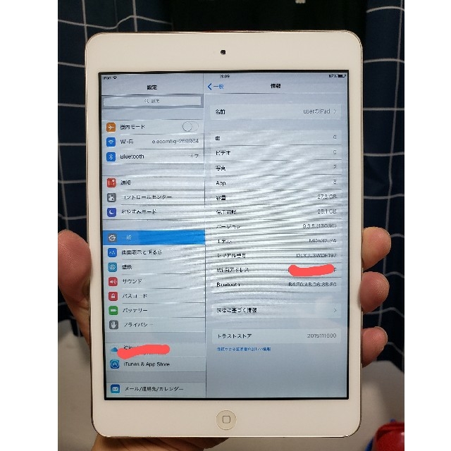 iPad mini 32GB wifiモデル 初代 - タブレット