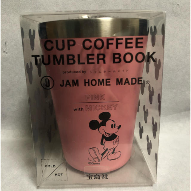 Disney ファミマ限定jam Home Madaタンブラー ピンク ミッキーマウスの通販 By Reラックマ S Shop ディズニーならラクマ