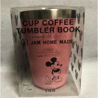 ディズニー(Disney)のファミマ限定JAM HOME MADAタンブラー ピンク ミッキーマウス(タンブラー)