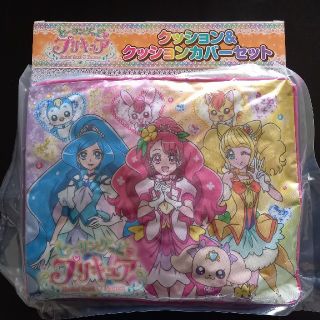 ただいま値下げ中🎵ヒーリングっどプリキュア　クッション🎵(キャラクターグッズ)