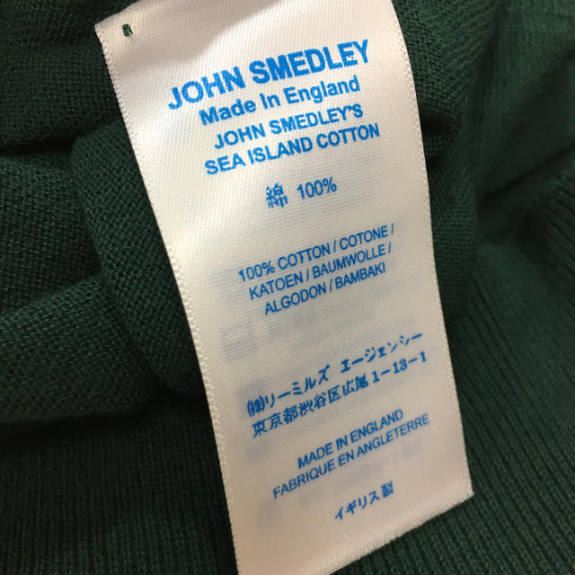 JOHN SMEDLEY(ジョンスメドレー)の定価2.8万 サイズXL john smedley ジョンスメドレー コットン メンズのトップス(ニット/セーター)の商品写真