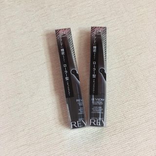 レブロン(REVLON)の2本セット　レブロン カラーステイイグザク　リキッド　アイライナー102(アイライナー)