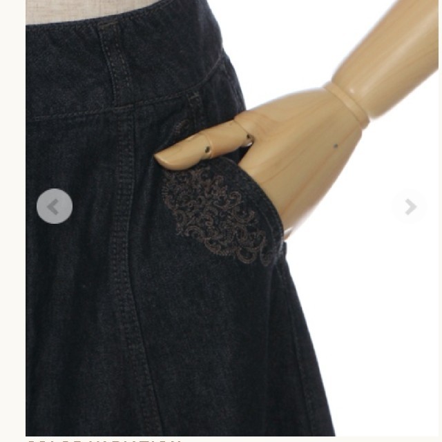 axes femme(アクシーズファム)の定価5390円💦新品🌸アクシーズファム🌸前ボタントラペーズスカート レディースのスカート(ロングスカート)の商品写真