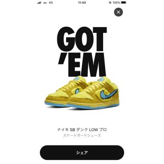 ナイキ(NIKE)のSB ダンク　LOW プロ×グレイトフル・デッド Opti Yellow(スニーカー)