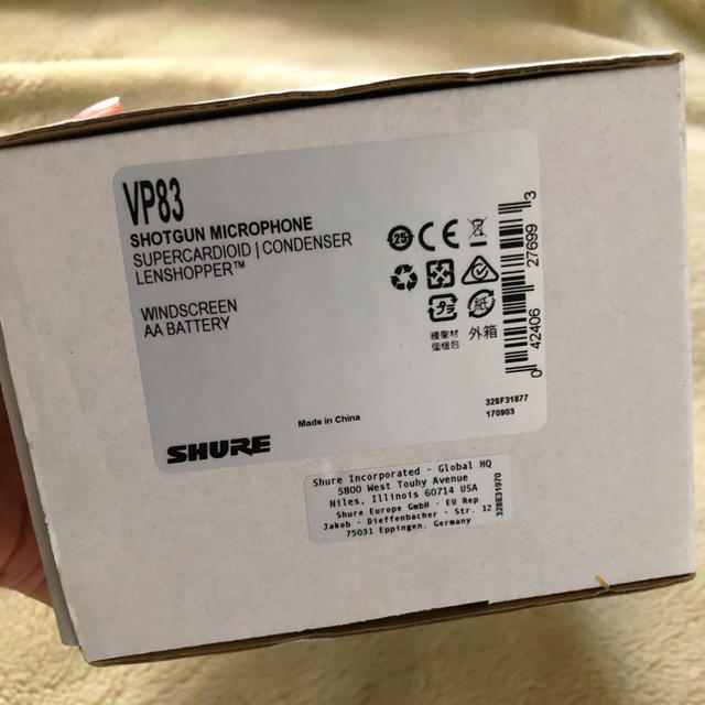 SHURE VP83 ショットガンマイクロフォン ウィンドジャマー付き