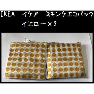 イケア(IKEA)のイエロー★新品★IKEA（イケア） エコバッグ スキンケ 折りたたみ (エコバッグ)