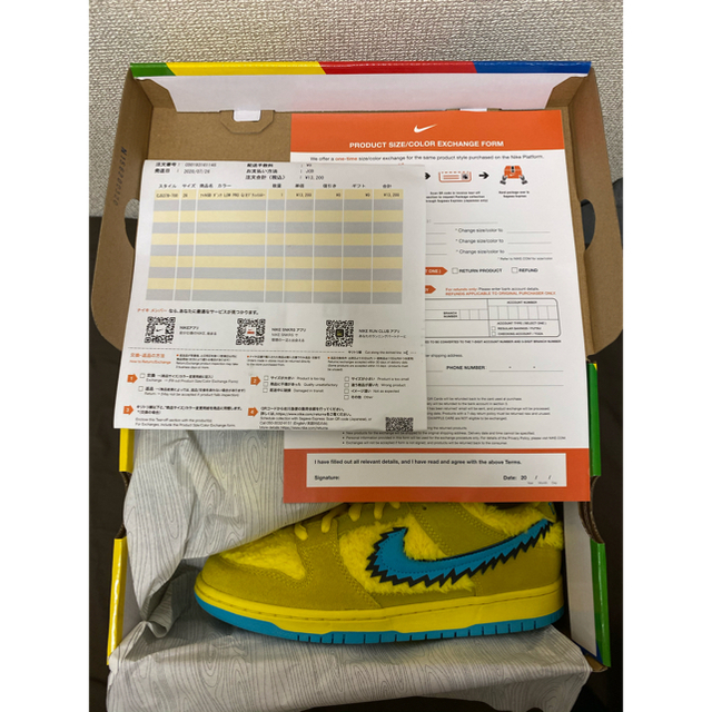 送料無料 SB NIKE - NIKE グレイトフルデッド Dead Grateful SB DUNK スニーカー 送料無料 SB NIKE - NIKE グレイトフルデッド Dead Grateful SB DUNK スニーカー