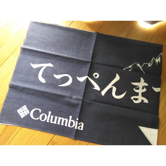 Columbia(コロンビア)の【非売品】コロンビアてぬぐい配布ノベルティ『てっぺんまできました！』2016 スポーツ/アウトドアのアウトドア(登山用品)の商品写真