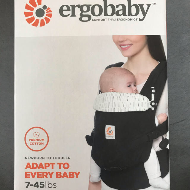 ergobaby 抱っこ紐