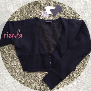 リエンダ(rienda)のrienda♡新品タグ付きショートカーデ(カーディガン)