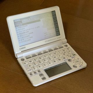 カシオ(CASIO)のカシオ　電子辞書　XD–SF6200(電子ブックリーダー)