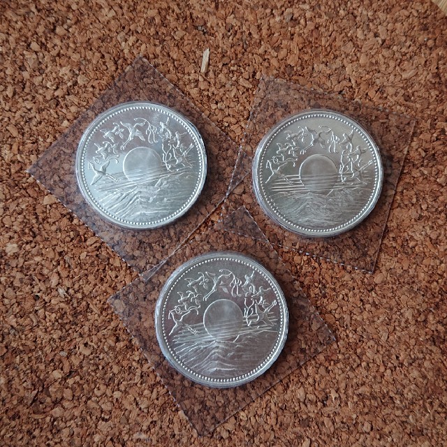 御在位六十年 壱万円 銀貨 3枚 8/16までの出品 - www.husnususlu.com