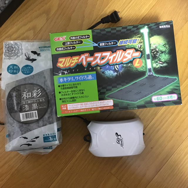 水槽セット　GEX 60cmLEDライト 底面フィルター