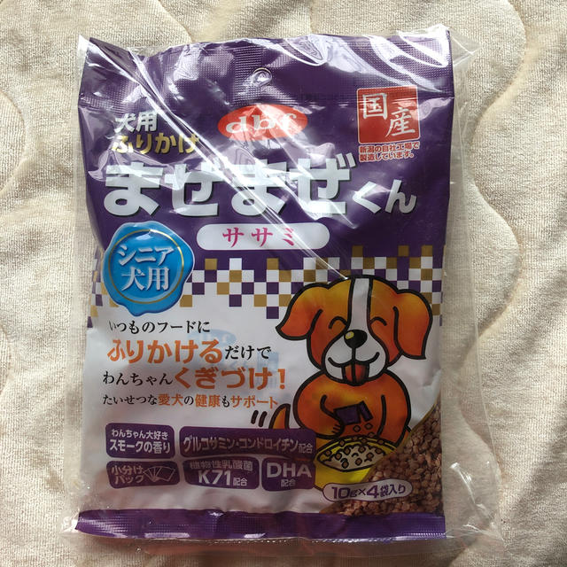 dbf(デビフ)のデビフ🐶まぜまぜくん　ふりかけ その他のペット用品(犬)の商品写真