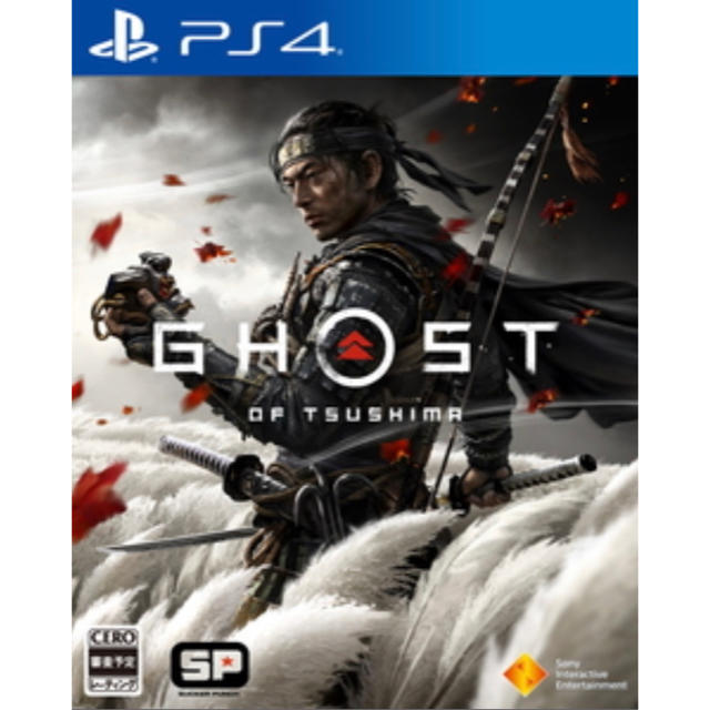 Ghost of Tsushima PS4 ゴーストオブツシマ