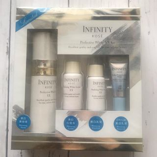 インフィニティ(Infinity)の★KOSE インフィニティ　パーフェクティブホワイトXX★(美容液)