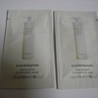 カバーマーク(COVERMARK)のIU様専用　カバーマーク　4種(その他)