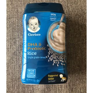 ガーバー(Gerber)のGerberガーバーライスシリアル 離乳食DHA&プロバイオティクス (その他)