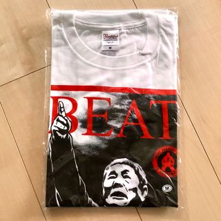 ビートたけし（雑誌TIME風・北野武）Tシャツ・未使用・未開封・Mサイズ(Tシャツ/カットソー(半袖/袖なし))