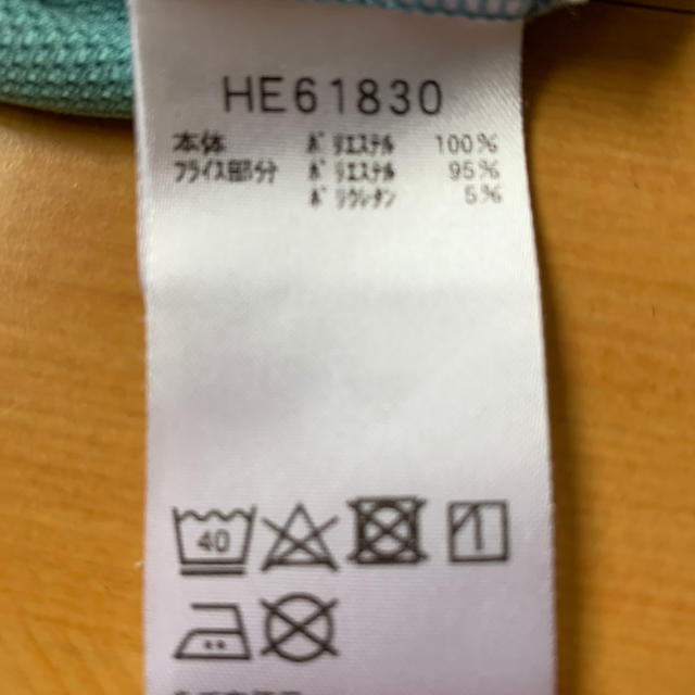 HELLY HANSEN(ヘリーハンセン)のヘリーハンセン レディースTシャツ レディースのトップス(Tシャツ(半袖/袖なし))の商品写真