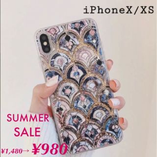 大理石 タイル風 モロッカン グリッター ケース【iPhone X/XS】(iPhoneケース)