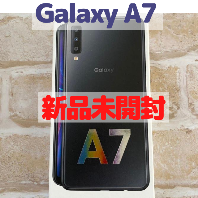 スマホ/家電/カメラGalaxy A7 64GB 新品未開封 SIMフリー モバイル