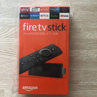 Fire TV Stick ファイヤースティックtv(映像用ケーブル)